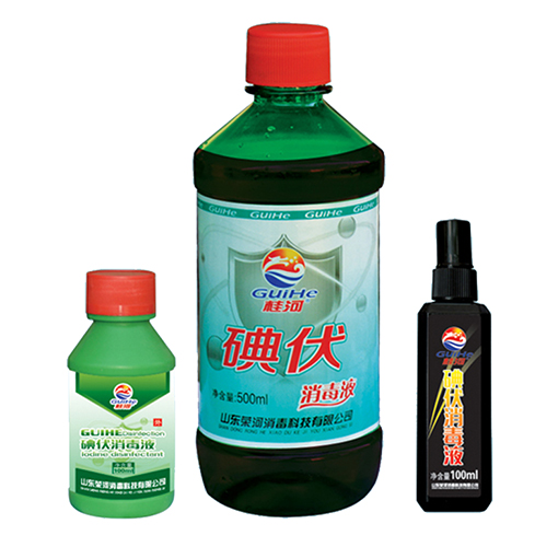 碘伏消毒液