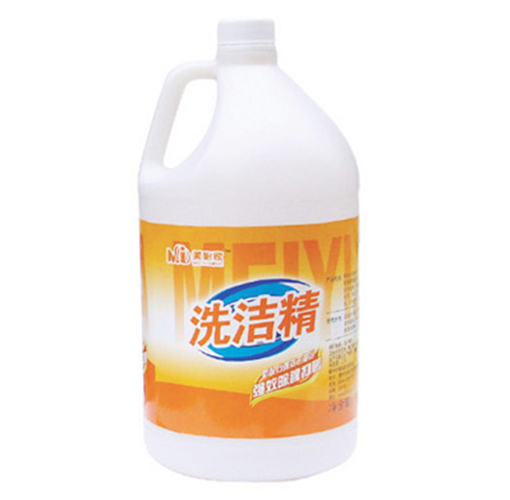 加侖桶洗潔精