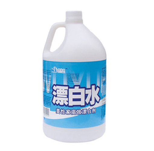 漂白水
