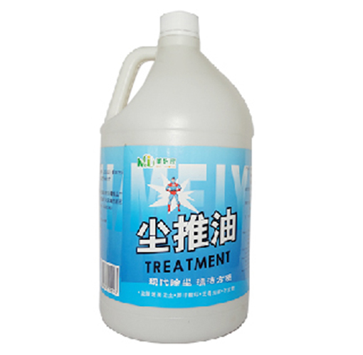 加侖桶塵推油