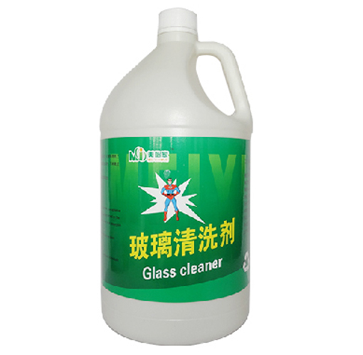 加侖桶玻璃凈