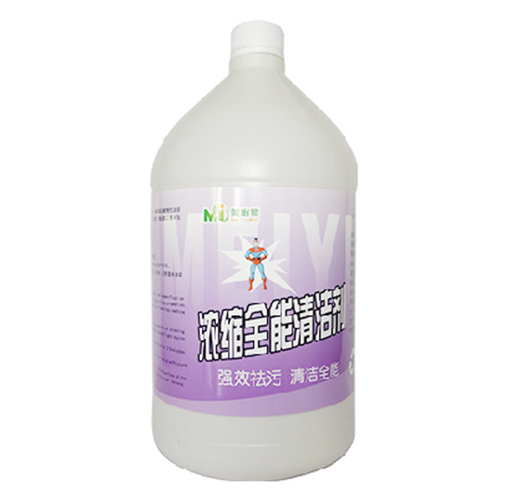 加侖桶全能清